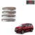 Maruti Suzuki Ertiga 2022 Sensor Catch Cover with Sensor Hole Door Handle Cover/Protector, Chrome Finish, Silver, ABS Material, Set of 4 Pcs