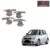 Finger Bowl for Maruti Suzuki Swift 2009 Model, Finger Bowl Cover/Guard, Finger Grip, Chrome Finish, ABS Material, Silver, 1 Set of 4Pcs